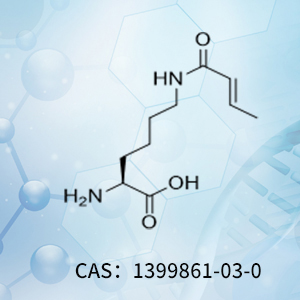 ε-N-巴豆酰基赖氨酸CAS:...