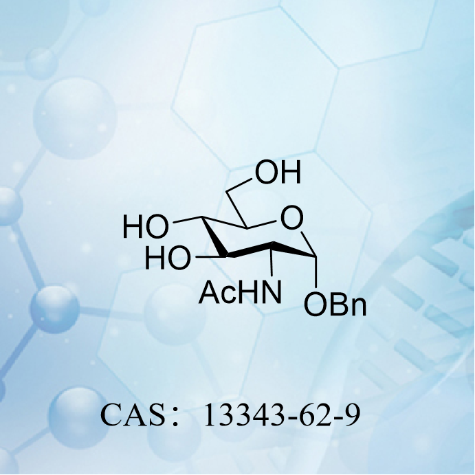 苄基 2-乙酰氨基-2-...