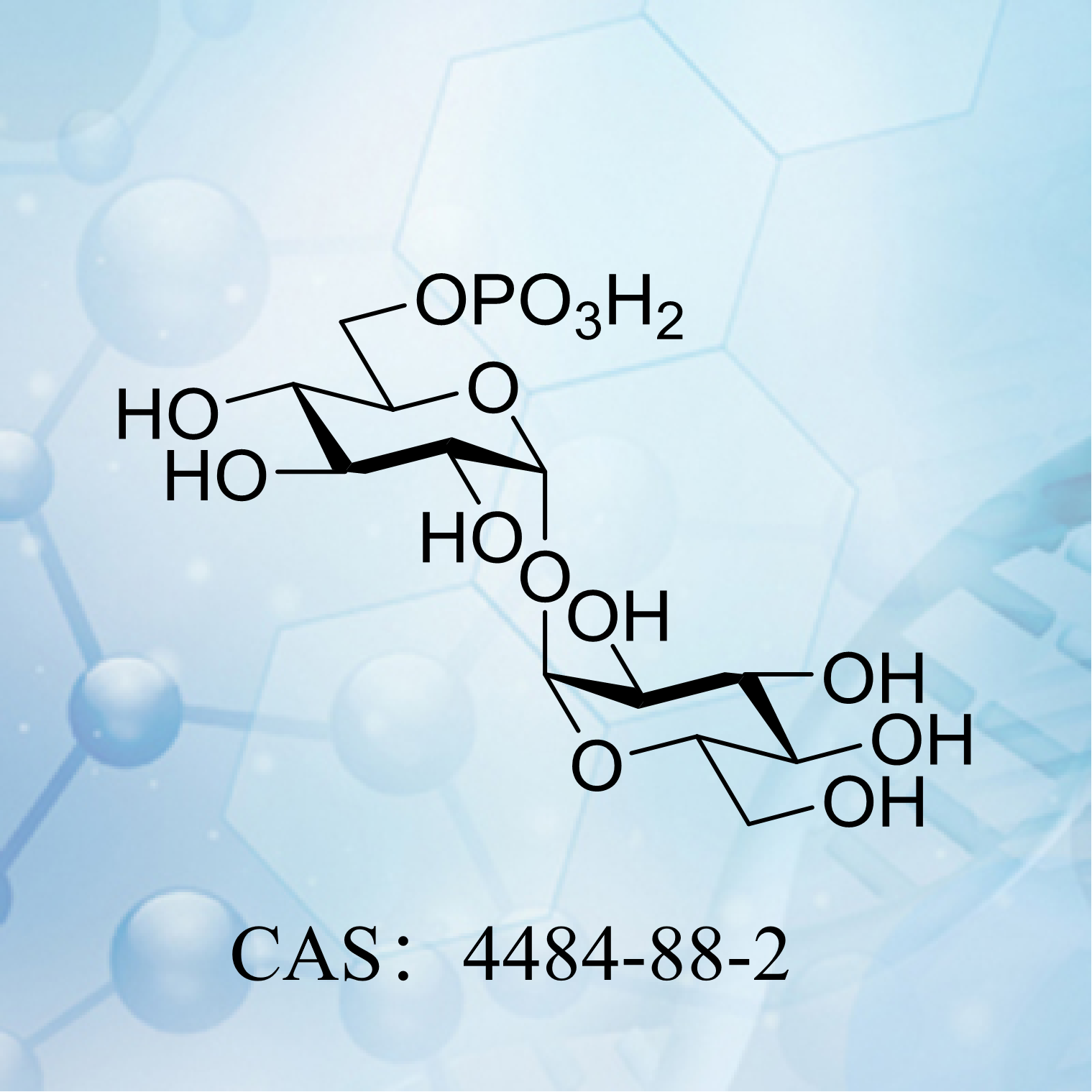 海藻糖-6-磷酸  CAS：4...