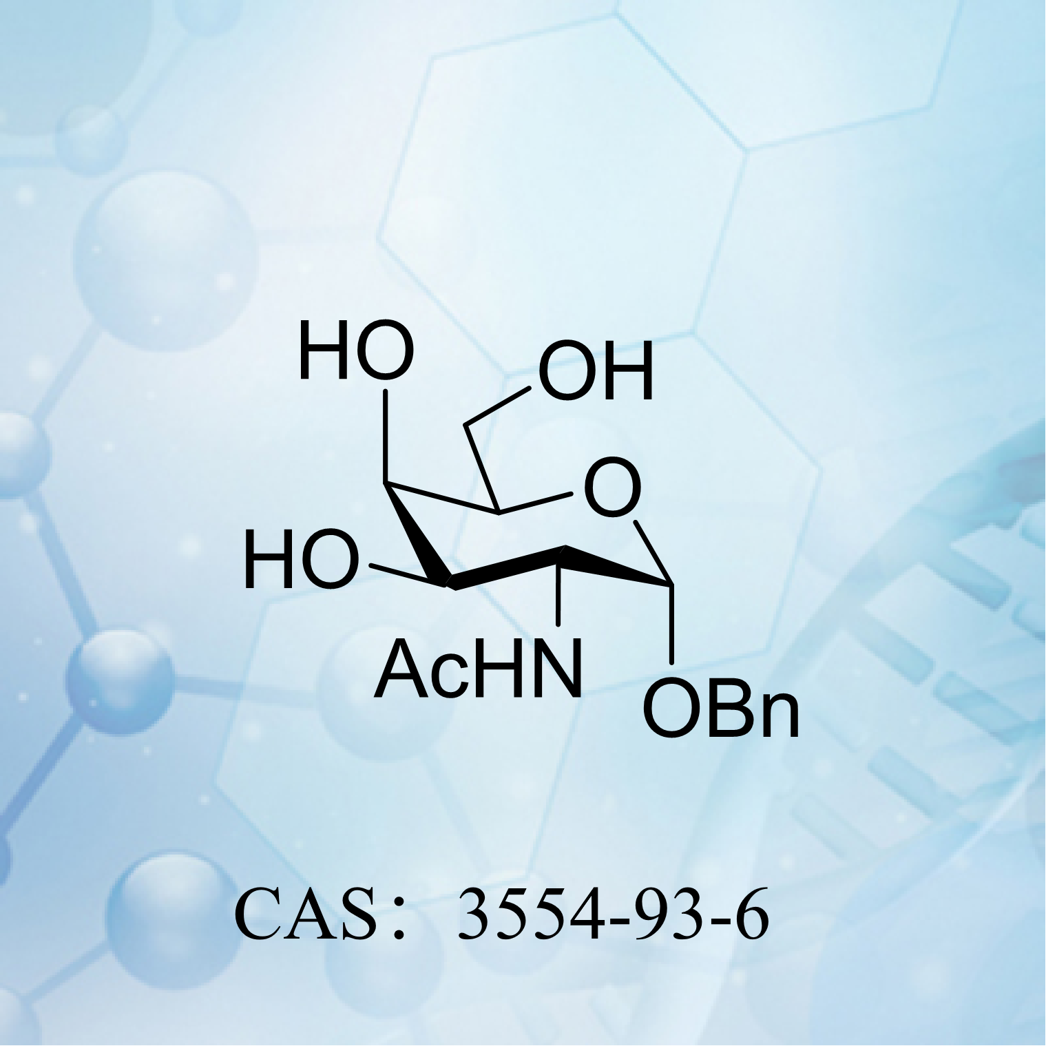 苄基 2-乙酰氨基-2-脱氧-...