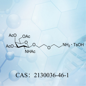 2-乙酰氨基-3,4,6-三-...
