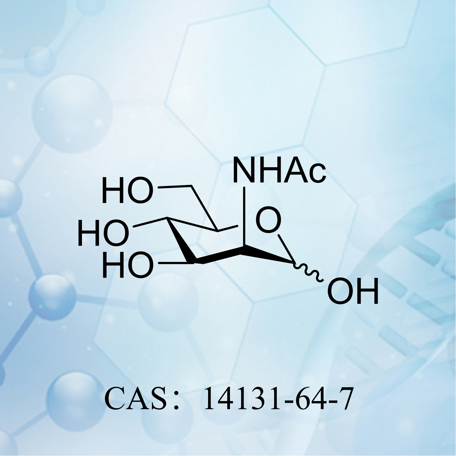 2-乙酰氨基-2-脱氧-D-吡...