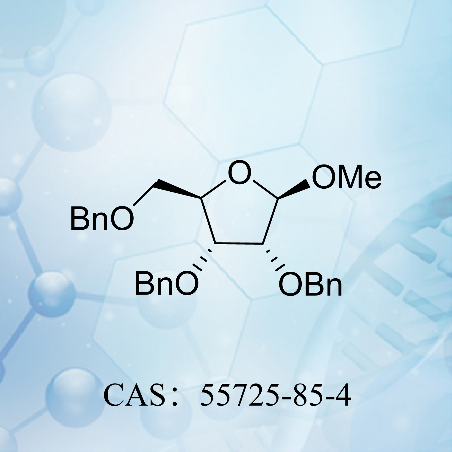 甲基 2,3,5-三-O-苄基...