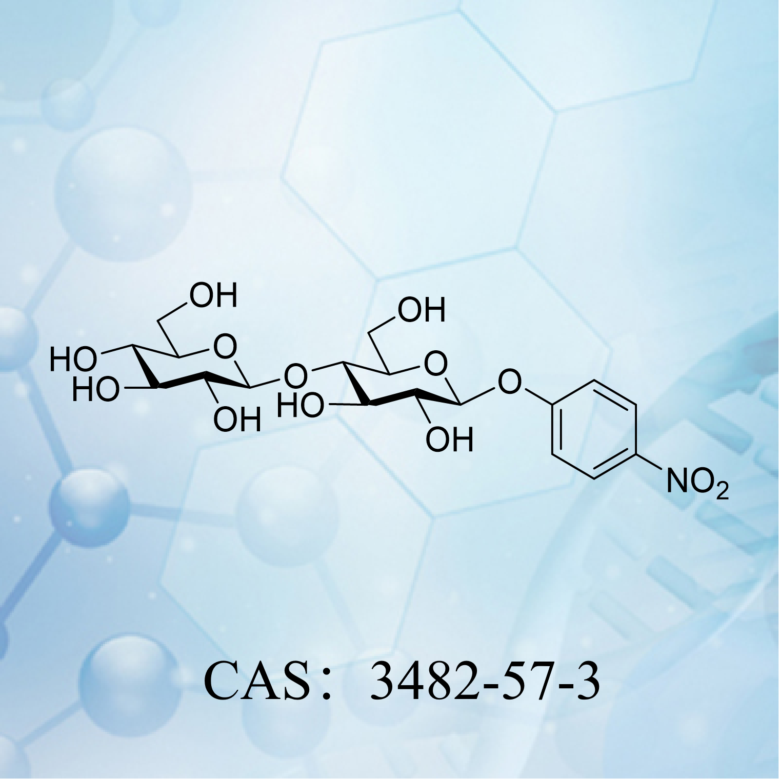 4-硝基苯基 β-D-纤维二糖...