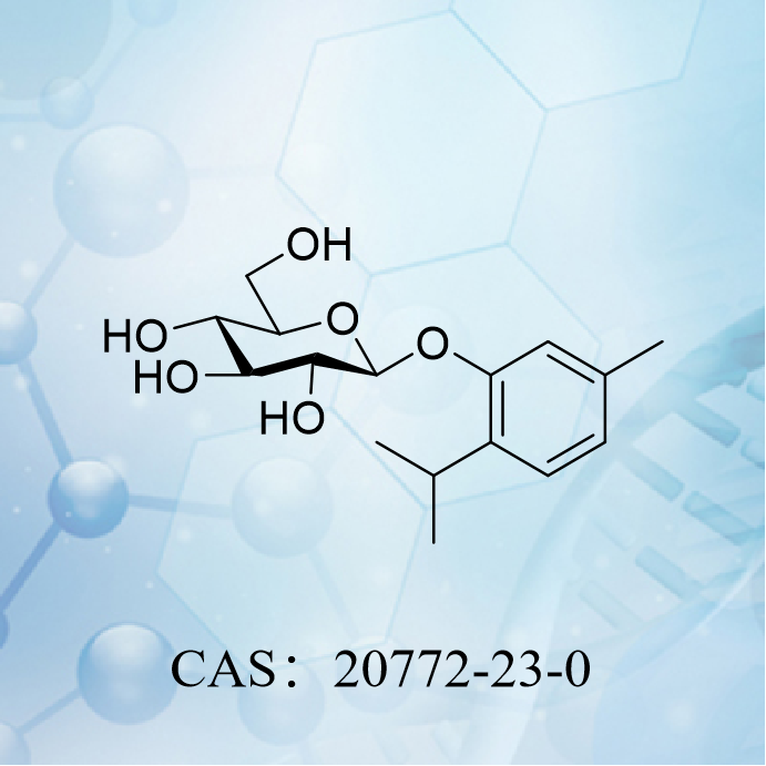 百里酚 β-D-吡喃葡萄...